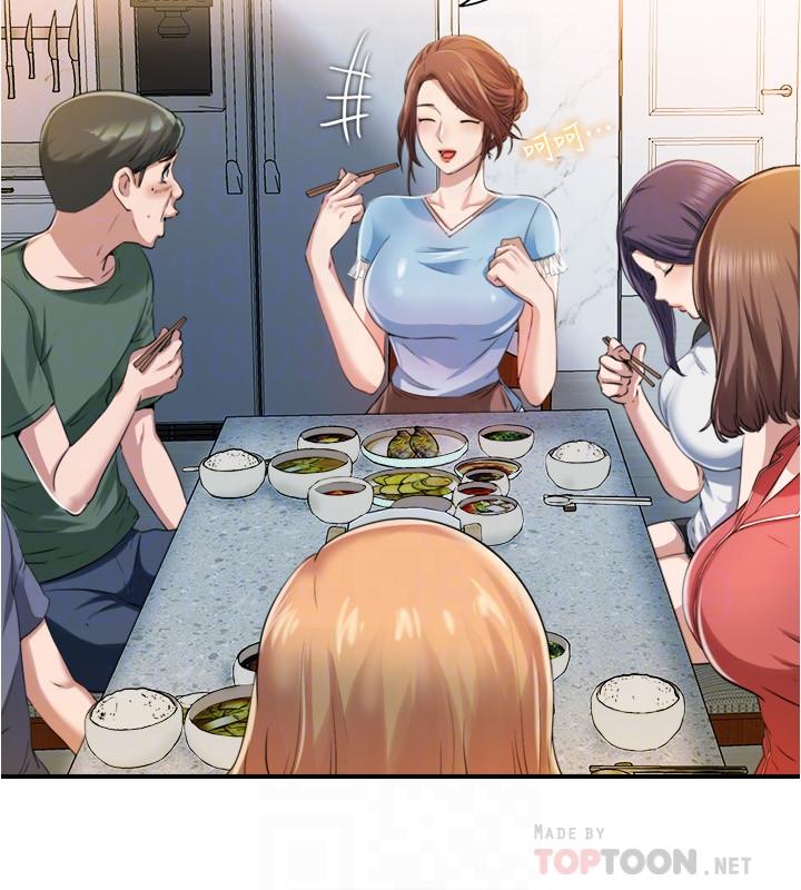 第6话-房东太太危险的好奇心-满溢游泳池-SUN,林巨星（第16张）