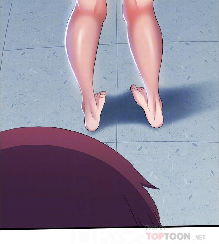 第8话-志浩听到房东太太的呻吟声-满溢游泳池-SUN,林巨星（第6张）