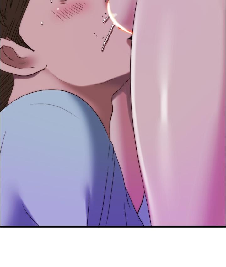 第46话-紧贴着採妍-满溢游泳池-SUN,林巨星（第11张）