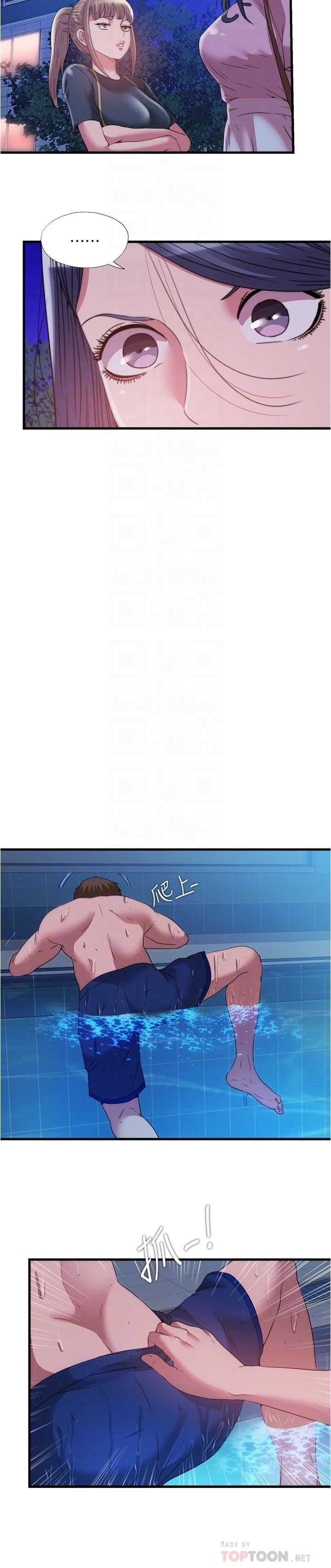 第78话-在水里享受海茵姐的鲍鱼-满溢游泳池-SUN,林巨星（第6张）