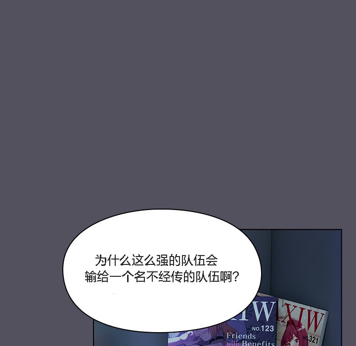 第1话-猫猫牵红线-10_million（第3张）