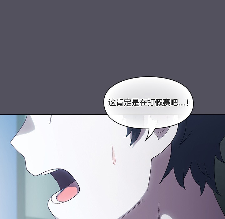 第1话-猫猫牵红线-10_million（第5张）