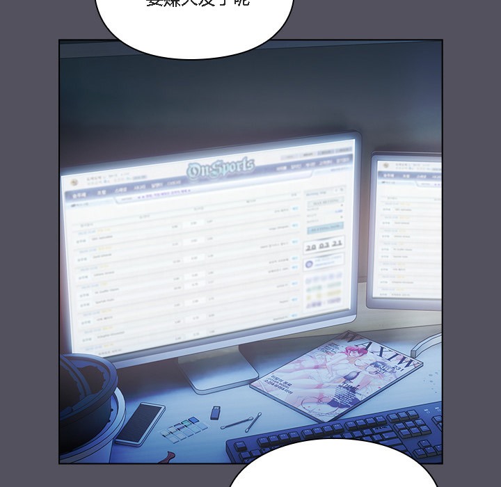 第1话-猫猫牵红线-10_million（第11张）