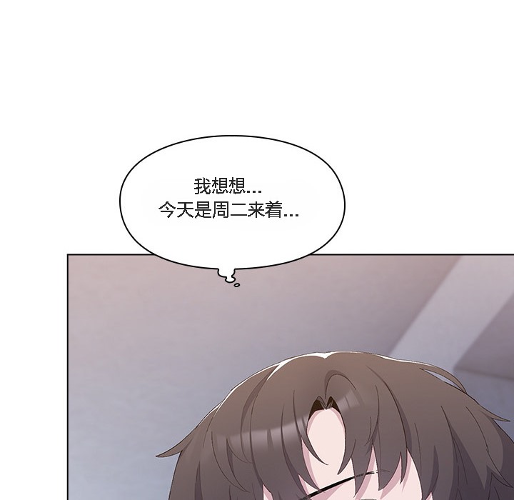 第1话-猫猫牵红线-10_million（第26张）