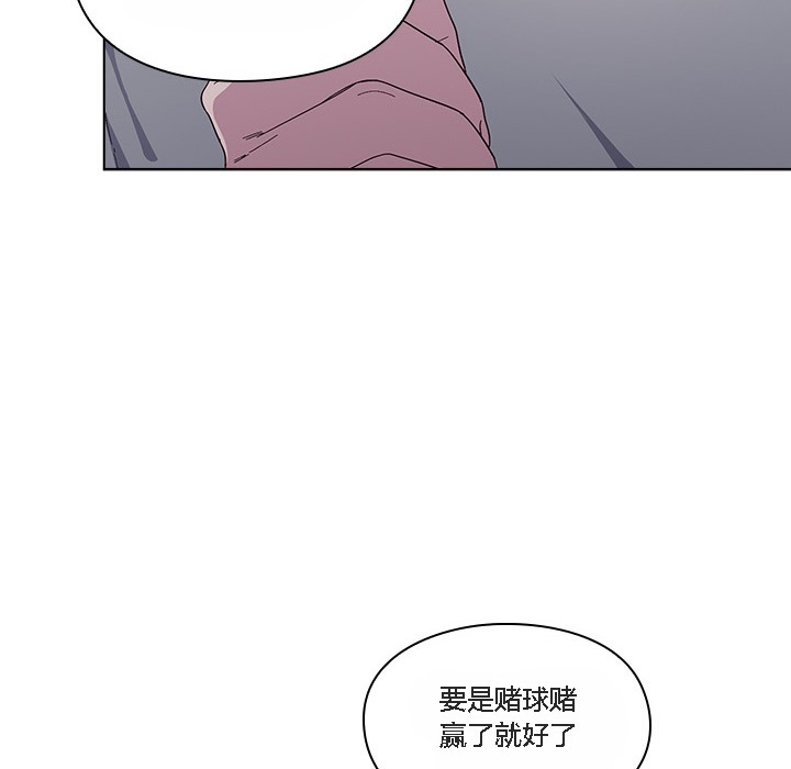 第1话-猫猫牵红线-10_million（第28张）