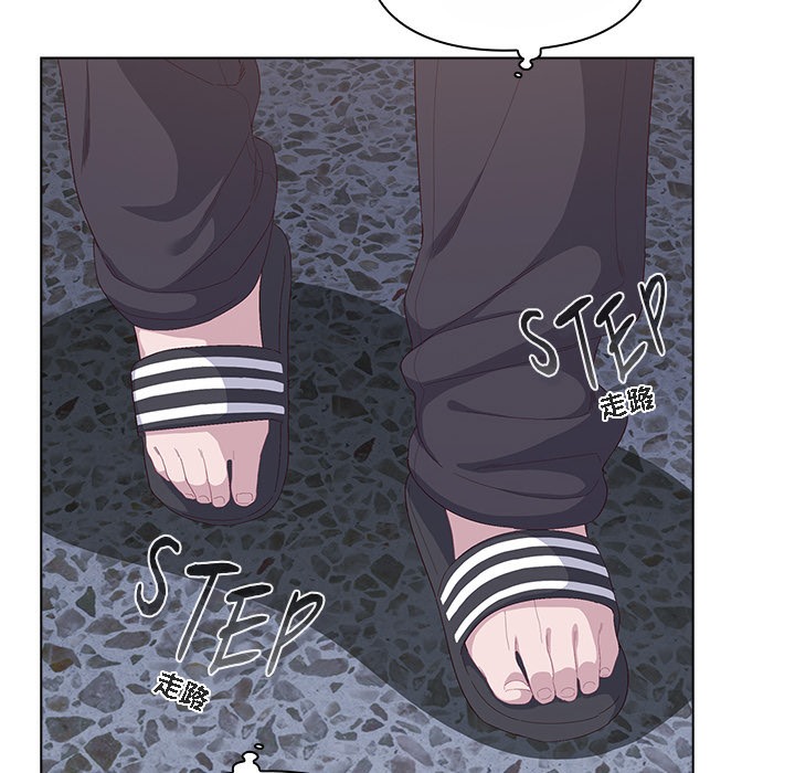 第1话-猫猫牵红线-10_million（第29张）