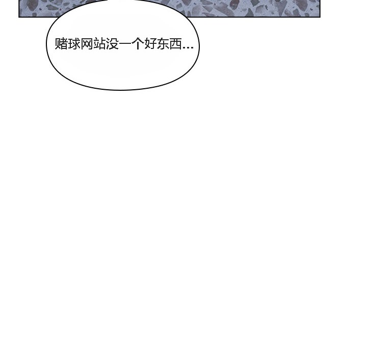 第1话-猫猫牵红线-10_million（第30张）