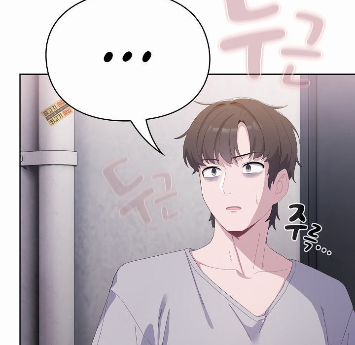 第2话-猫猫牵红线-10_million（第8张）