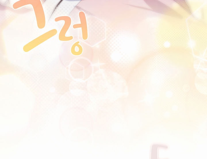 第2话-猫猫牵红线-10_million（第11张）