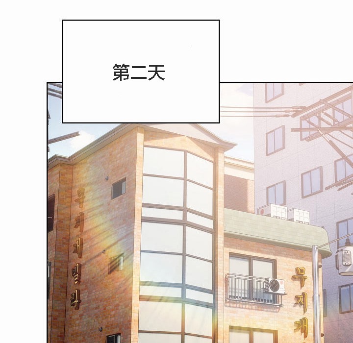 第3话-猫猫牵红线-10_million（第4张）