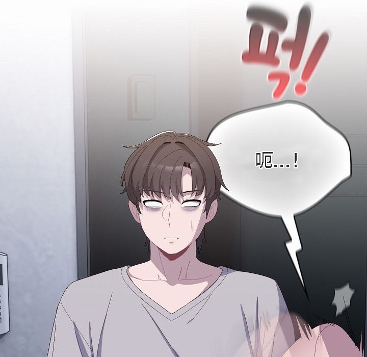 第3话-猫猫牵红线-10_million（第23张）