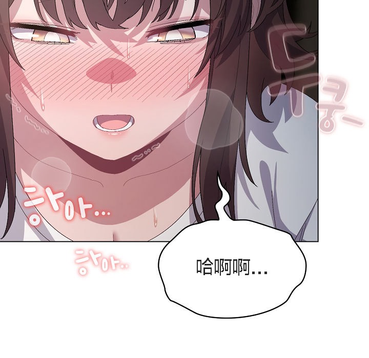 第5话-猫猫牵红线-10_million（第18张）