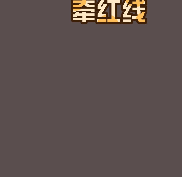 第8话-猫猫牵红线-10_million（第4张）