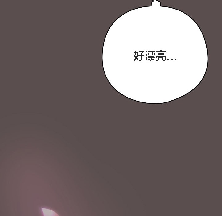 第8话-猫猫牵红线-10_million（第14张）