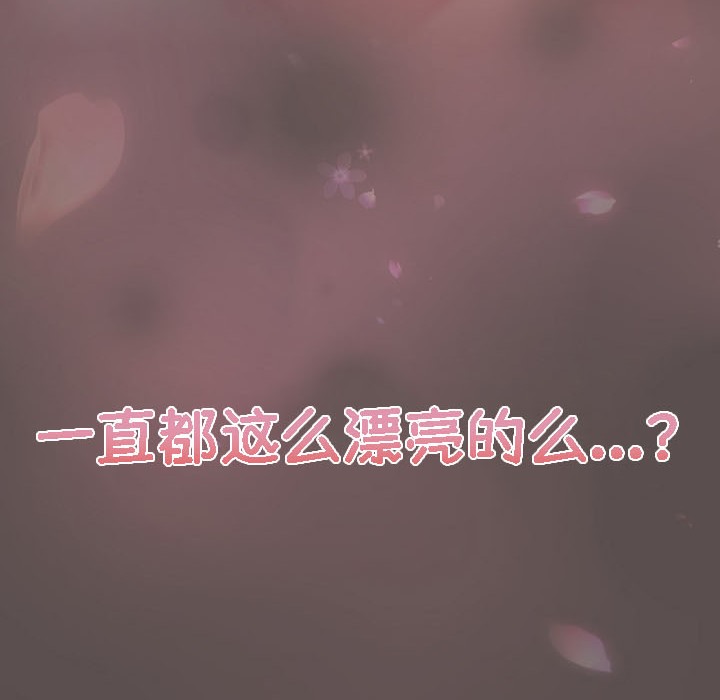 第8话-猫猫牵红线-10_million（第18张）