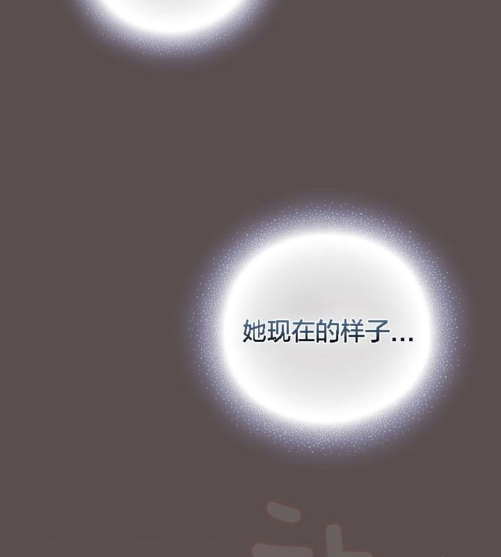 第9话-猫猫牵红线-10_million（第10张）