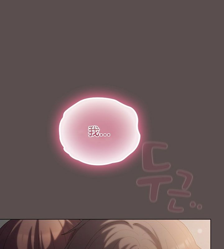 第9话-猫猫牵红线-10_million（第26张）