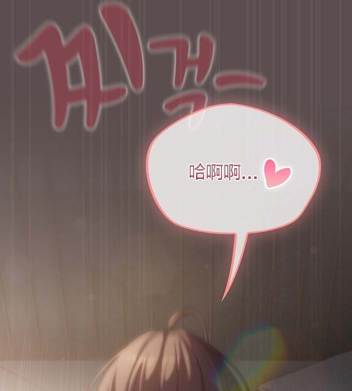 第9话-猫猫牵红线-10_million（第36张）