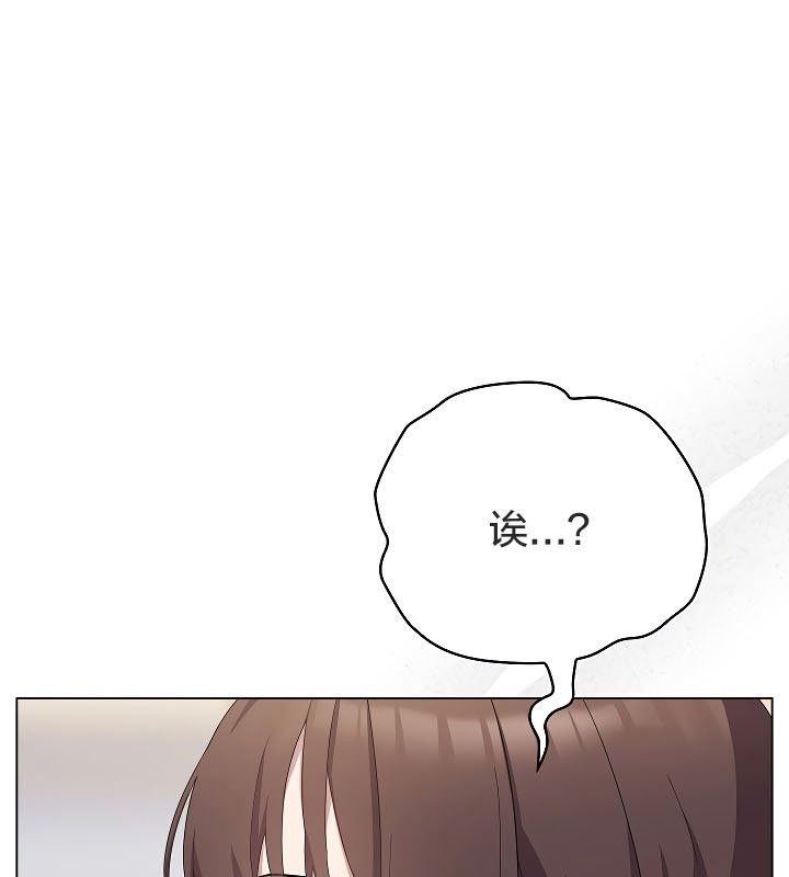 第11话-猫猫牵红线-10_million（第12张）