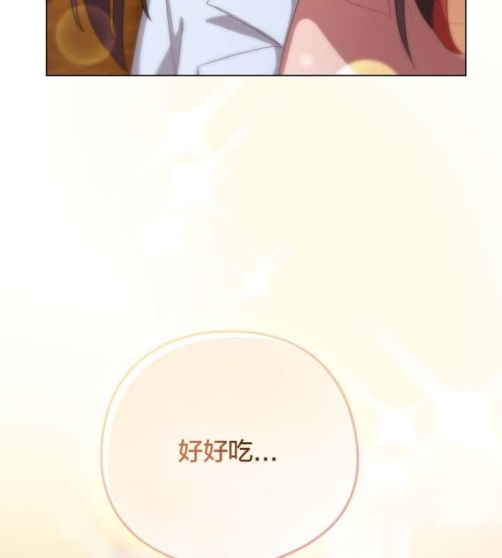 第12话-猫猫牵红线-10_million（第7张）