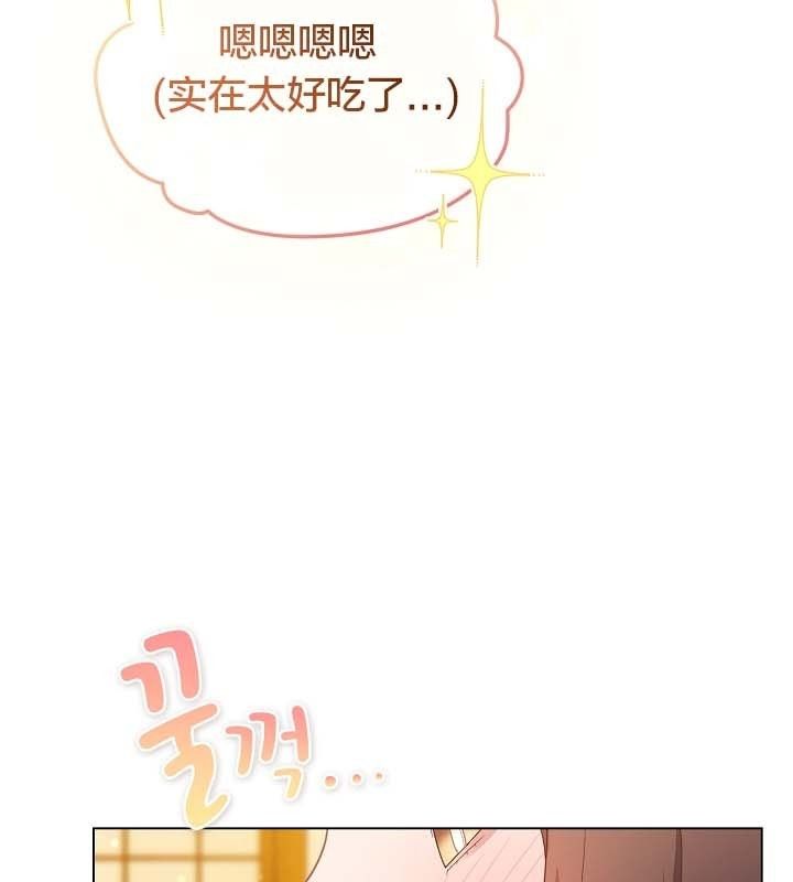 第12话-猫猫牵红线-10_million（第15张）