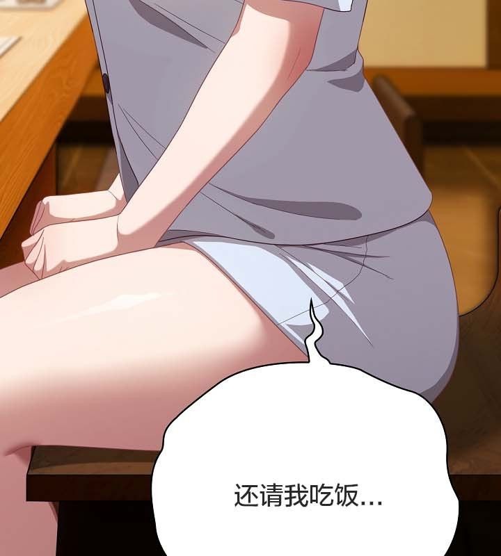 第12话-猫猫牵红线-10_million（第19张）