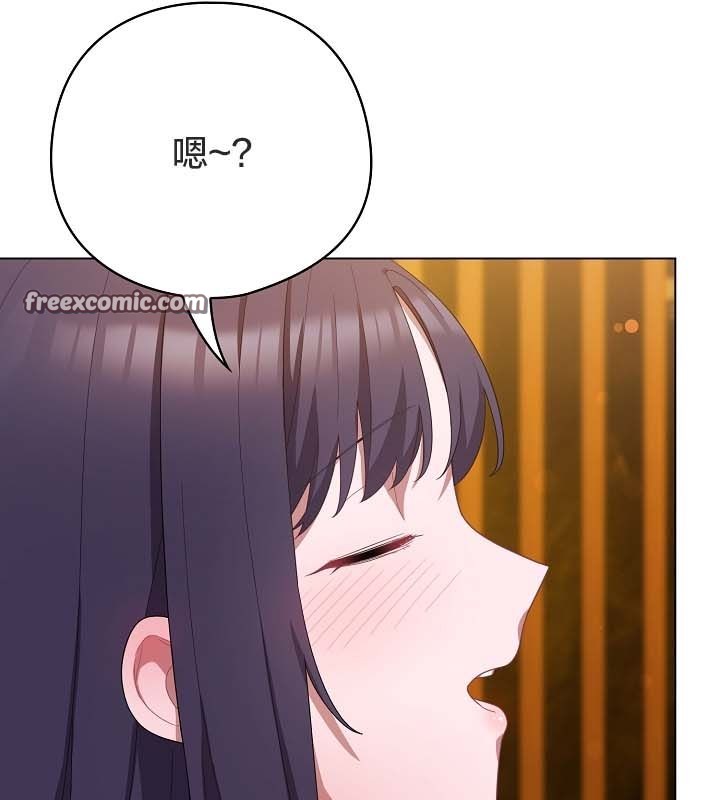 第12话-猫猫牵红线-10_million（第21张）