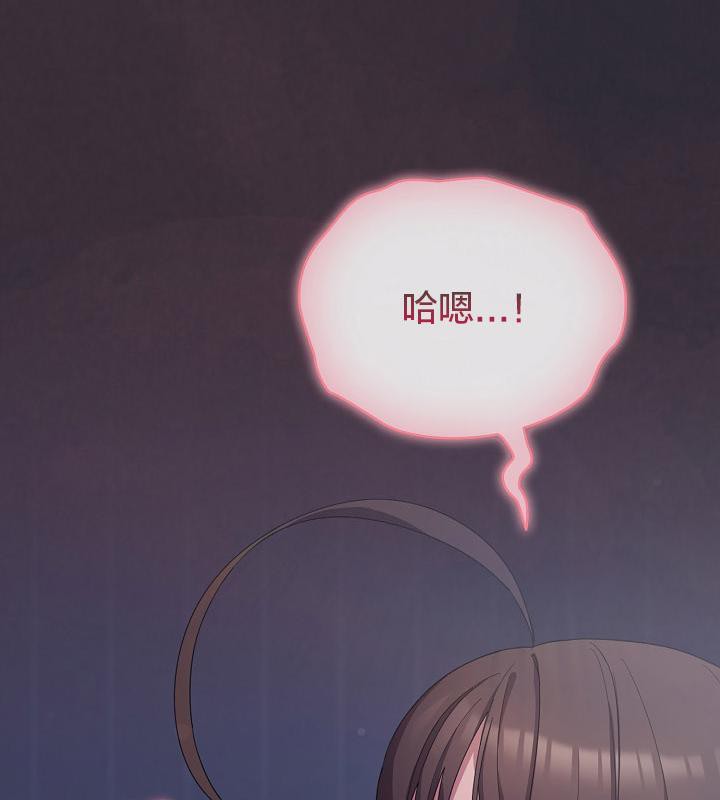 第14话-猫猫牵红线-10_million（第7张）