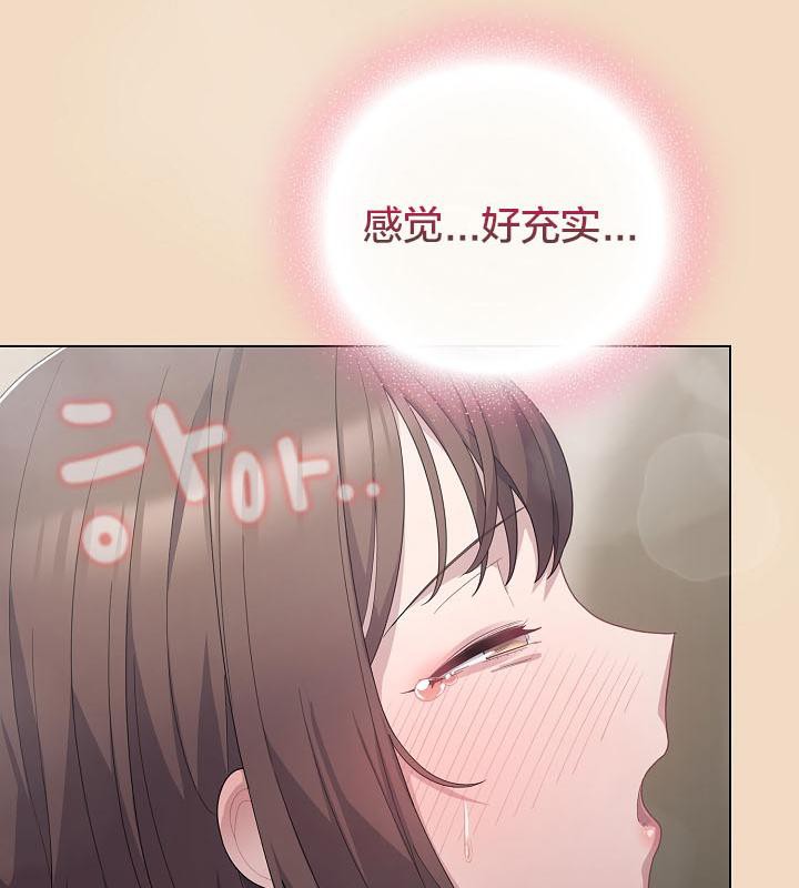 第16话-猫猫牵红线-10_million（第12张）