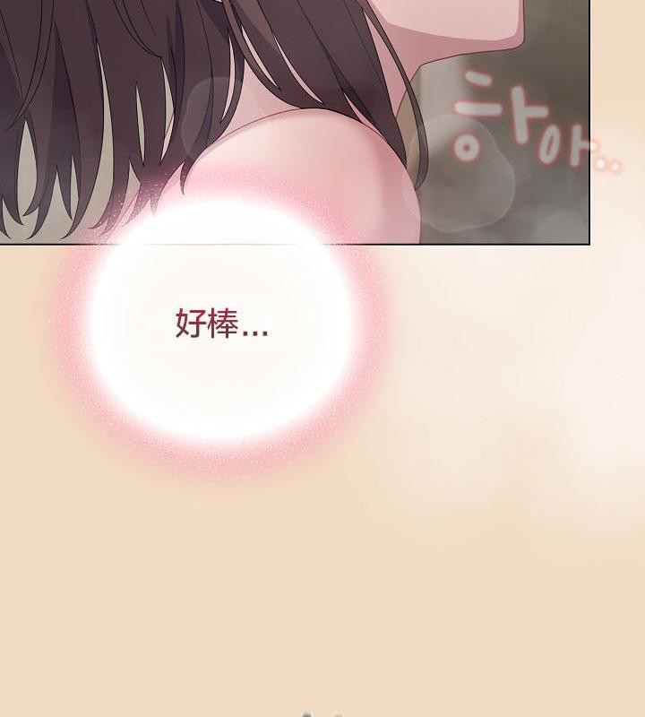 第16话-猫猫牵红线-10_million（第13张）