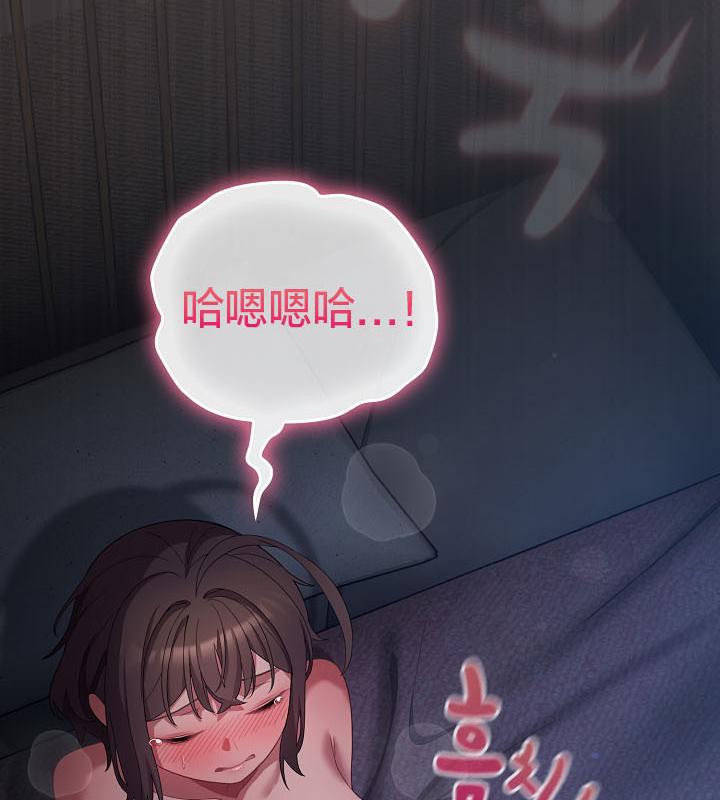 第17话-猫猫牵红线-10_million（第11张）