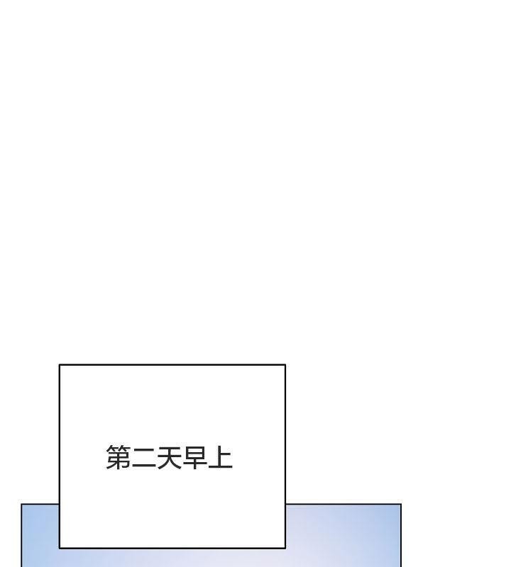 第18话-猫猫牵红线-10_million（第3张）