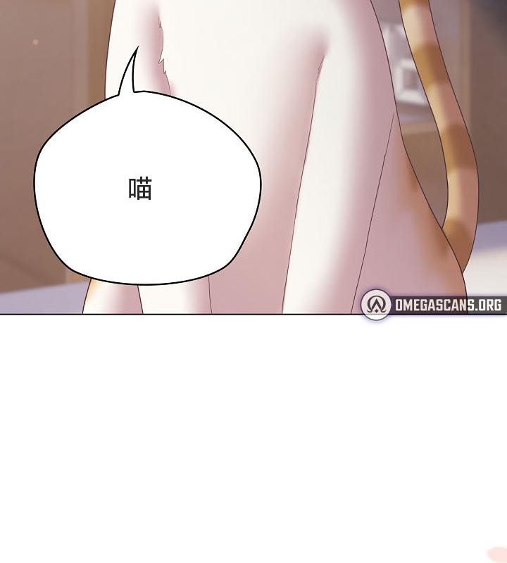 第18话-猫猫牵红线-10_million（第7张）