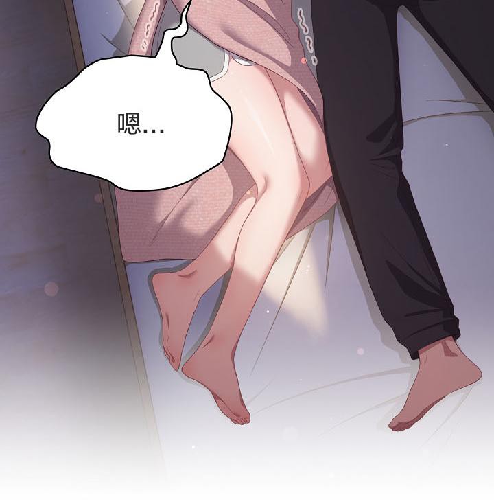 第18话-猫猫牵红线-10_million（第10张）