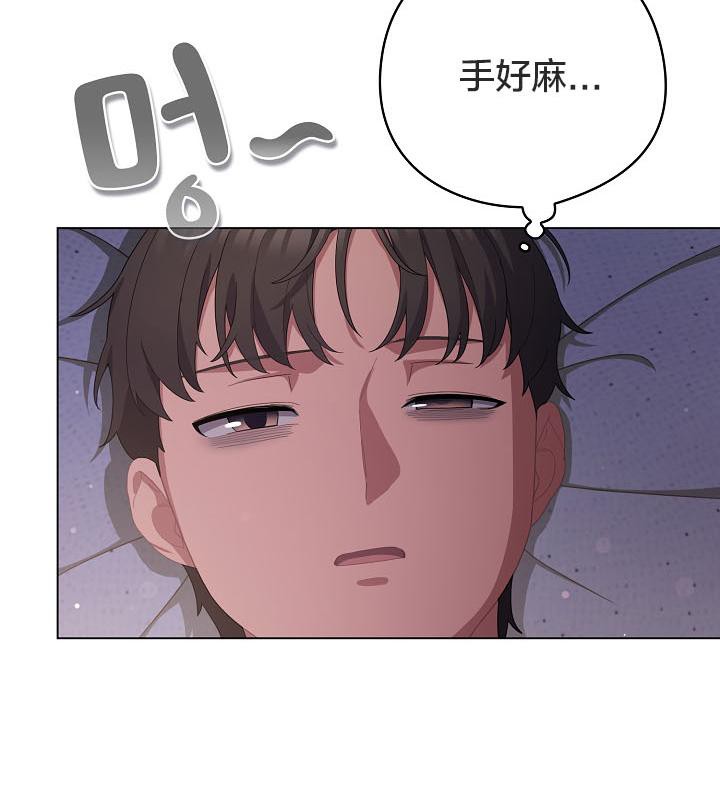 第18话-猫猫牵红线-10_million（第13张）