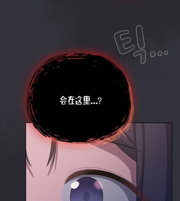 第20话-猫猫牵红线-10_million（第13张）