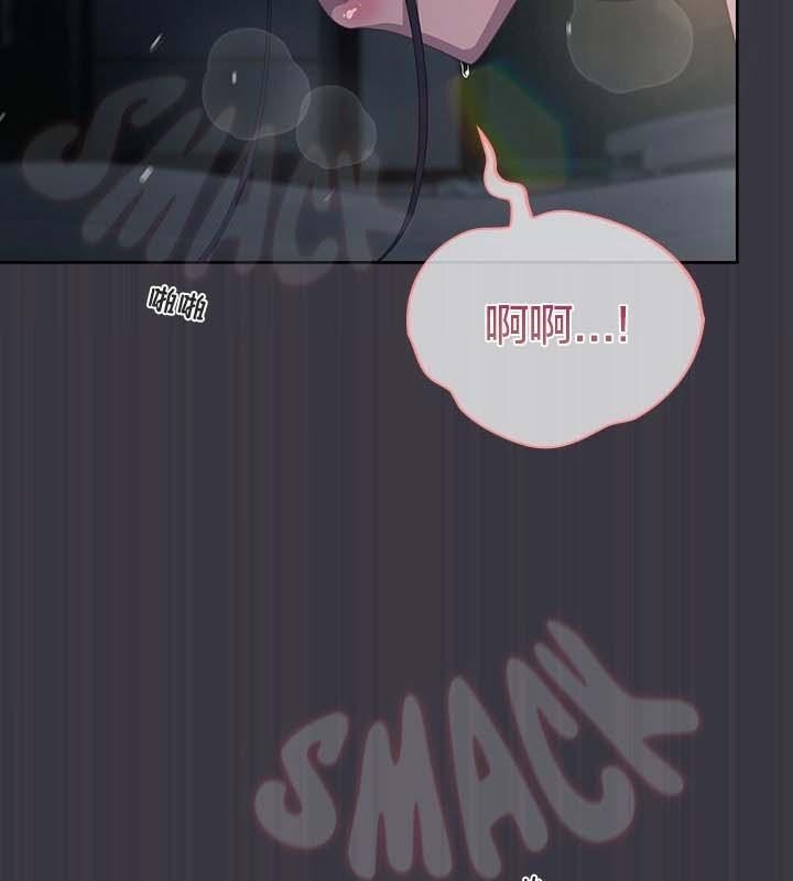 第22话-猫猫牵红线-10_million（第4张）