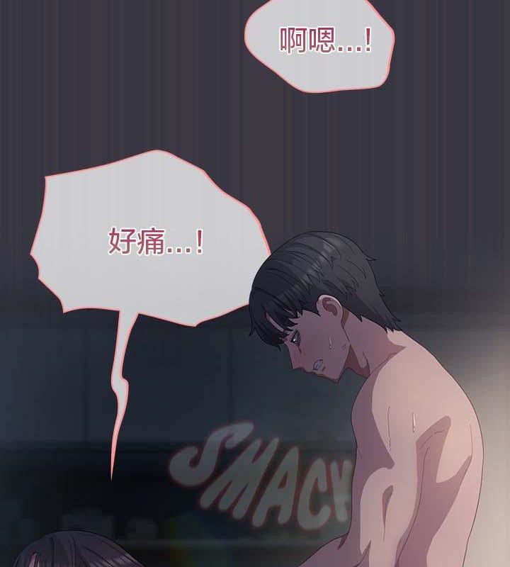 第22话-猫猫牵红线-10_million（第10张）