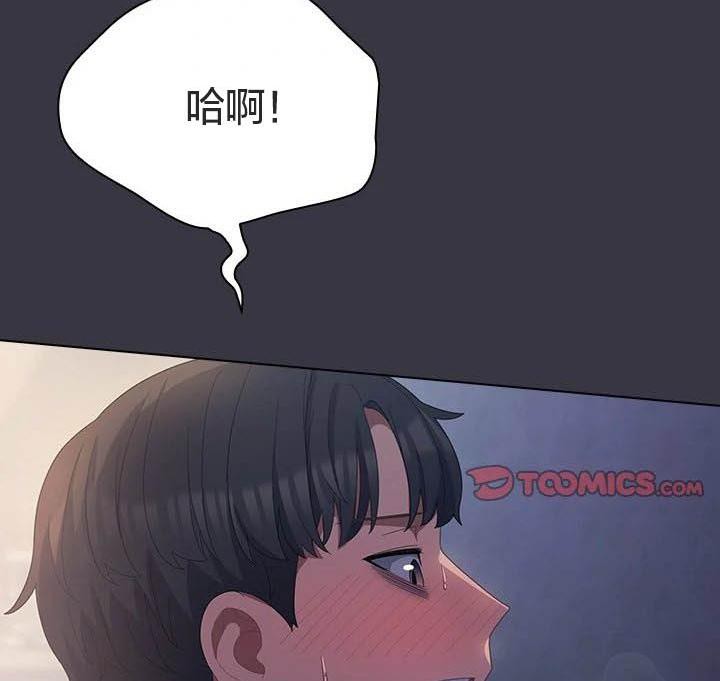 第23话-猫猫牵红线-10_million（第10张）