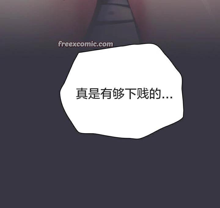 第23话-猫猫牵红线-10_million（第15张）