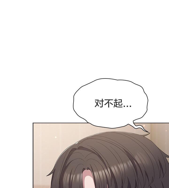 第24话-猫猫牵红线-10_million（第9张）