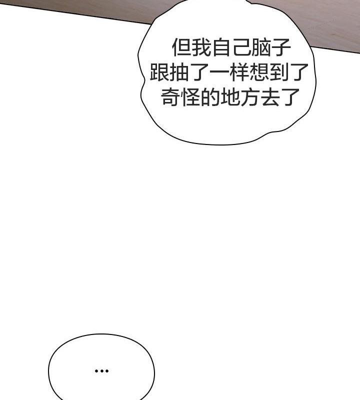 第24话-猫猫牵红线-10_million（第16张）