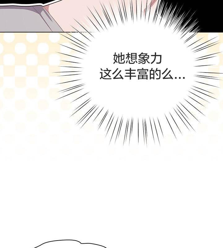 第24话-猫猫牵红线-10_million（第23张）