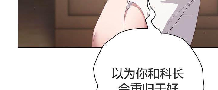 第24话-猫猫牵红线-10_million（第25张）