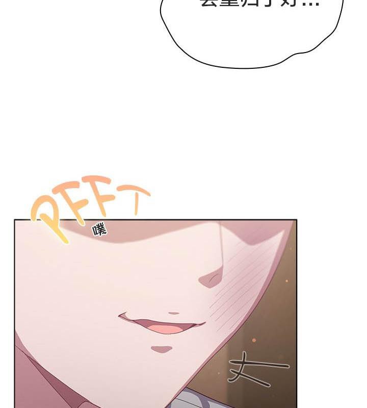 第24话-猫猫牵红线-10_million（第26张）