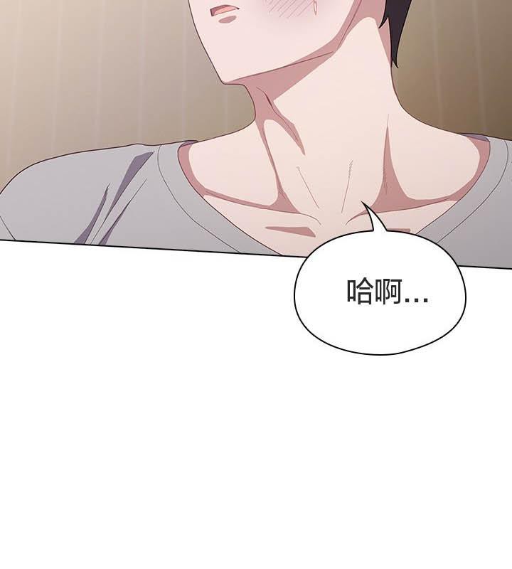 第24话-猫猫牵红线-10_million（第32张）