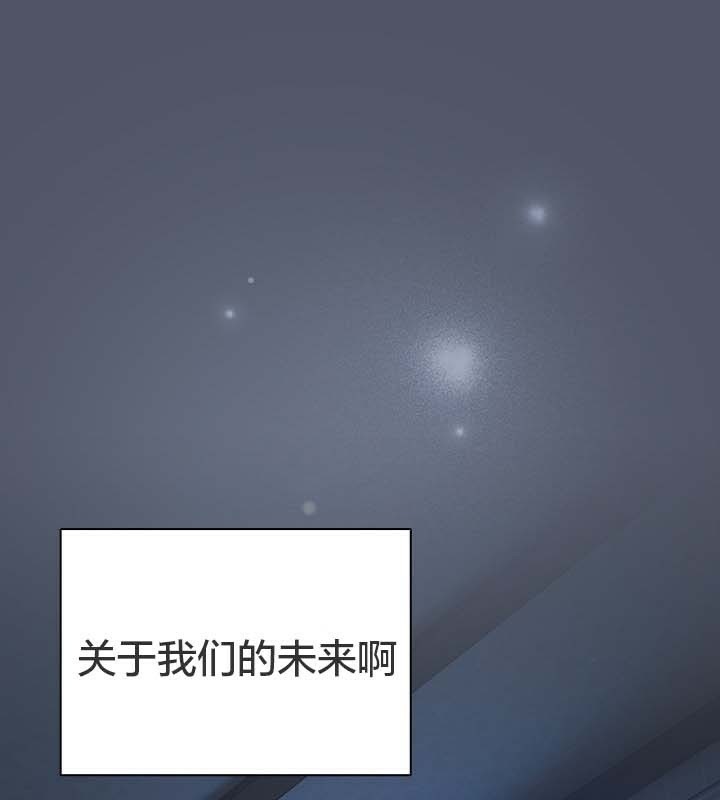 第28话-猫猫牵红线-10_million（第1张）