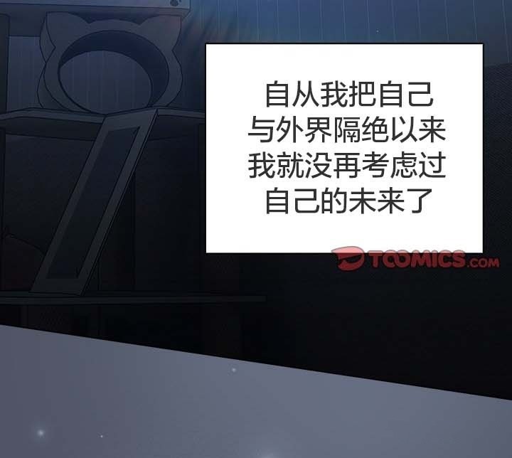 第28话-猫猫牵红线-10_million（第3张）