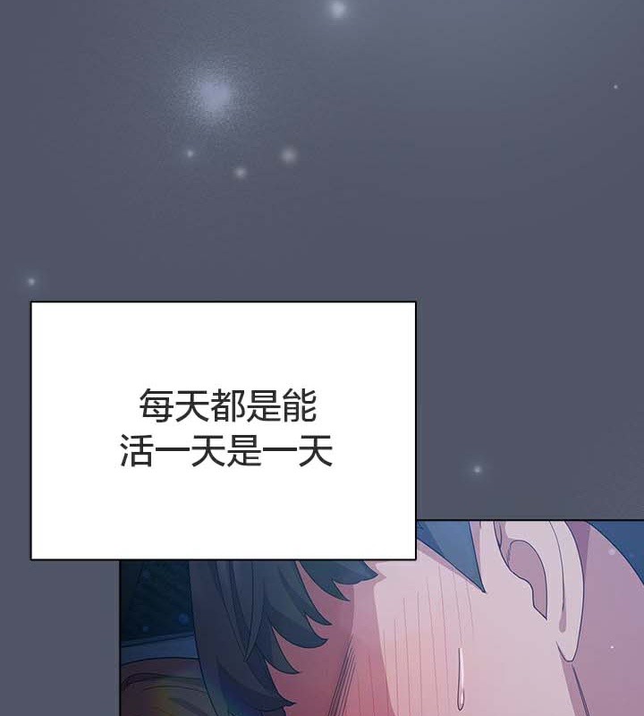 第28话-猫猫牵红线-10_million（第4张）