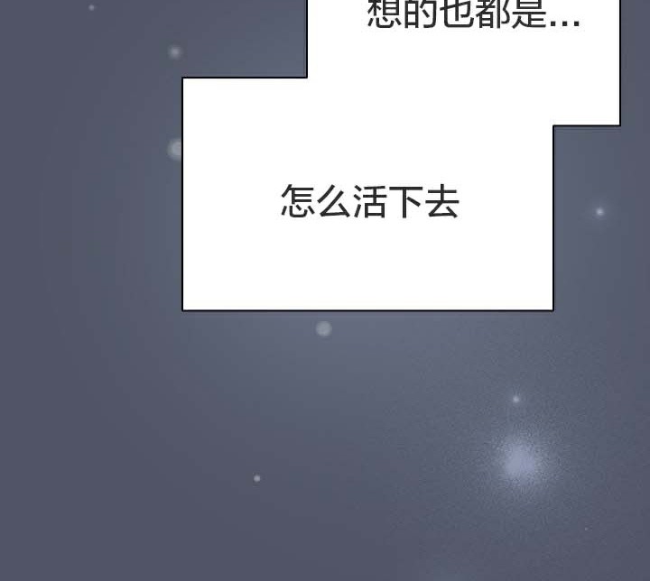 第28话-猫猫牵红线-10_million（第6张）